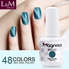 UV Cat Eyes Polish Gel Soak off Nails Top coat Manicure Art lasting Lacquer nails