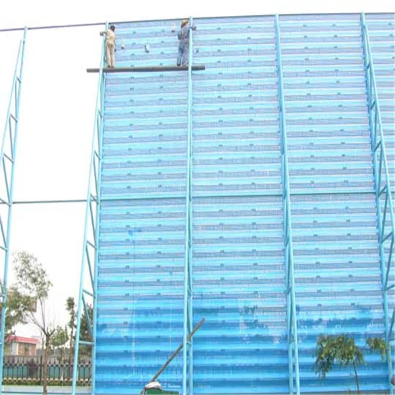 FRP dust wind proof wall /screen with long service life