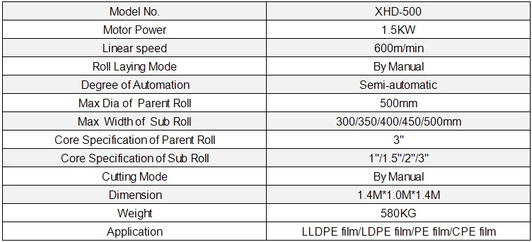 XHD-500