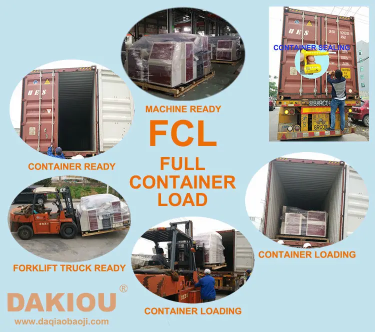 New type ZSZB-D high speed Automatic Paper cup machine