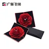 Foldable Paper Flower Ring Box,Ring Box Popup Flower,Jewelry Box Ring Flower Heart