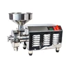 new products 2019 innovative product electric used pulverizer mill appliances kitchen