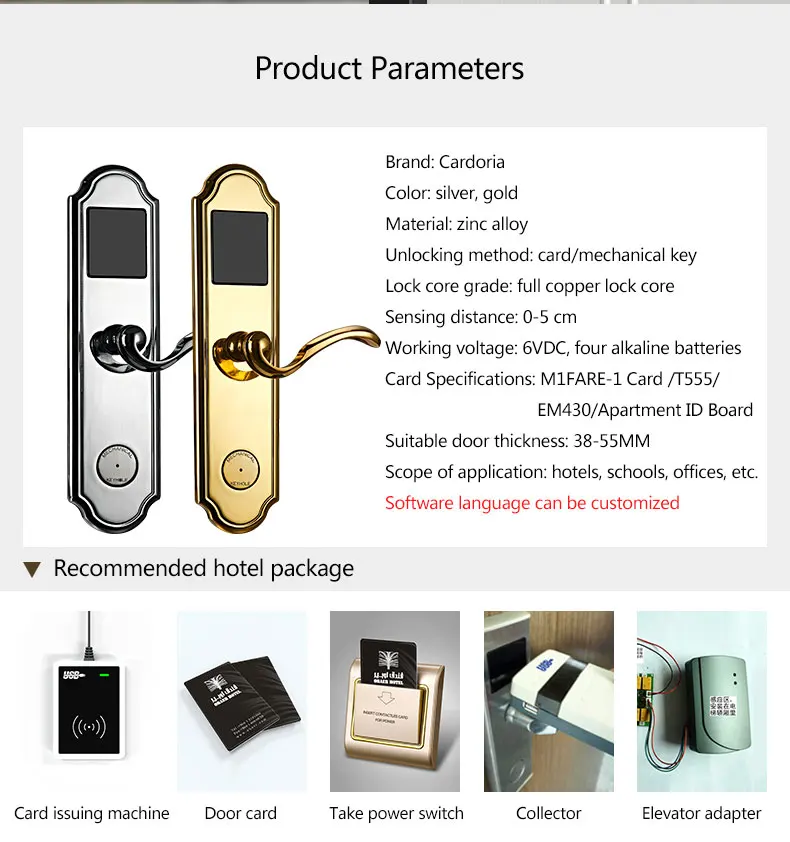 hotel equipments rfid hotel door sensor lock with hotel key card encoder