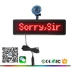 LED MINI CAR SING DISPLAY RUNNING MESSAGE PROGRAMMABLE VIA BLUETOOTH FOR CAR WINDOW ADVERTISEMENT DISPLAY