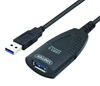 5M USB Extension Cable, USB 3.0 A Male to A Female for PC, printer, camera, keyboard
