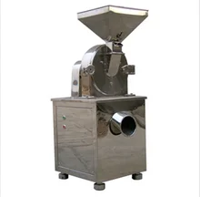 WF-130 Lab Scale Hammer Mill for pharmaceutical, chemical and foodstuff/grinder