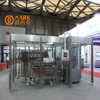 Aluminum Cans Production Line/Beer Can Filling Line Machine For 250ml 330ml