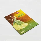 Printing english Children story books with saddle stich binding