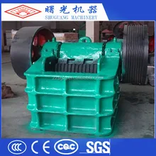 Shuguang reliable operation high efficiency pew jaw crusher