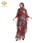 Free Sample Fashionable Women National Dress Abaya Muslim Clothing Islamic Long Dress