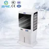 amcor air conditioner