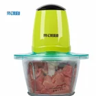Zhongshan Factory Direct Supply Household Electric Food Chopper Meat Grinder for Kitchen