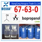 99.5% min Isopropyl alcohol CAS 67-63-0 for painting/coating industry