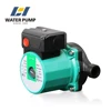 China good quality industrial circulating systems hot and cold water pump for air conditioner