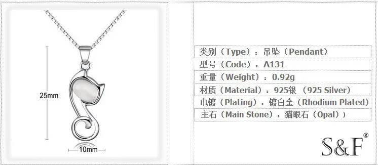 MLA131 Fashion Handmade S925 Silver Jewelry