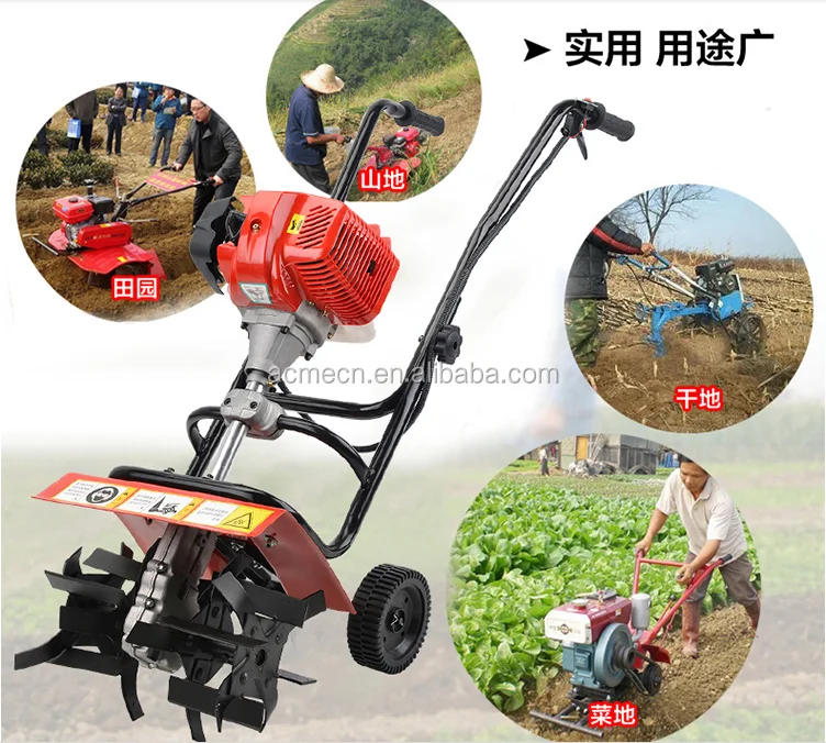 ACME mini tiller 9.png