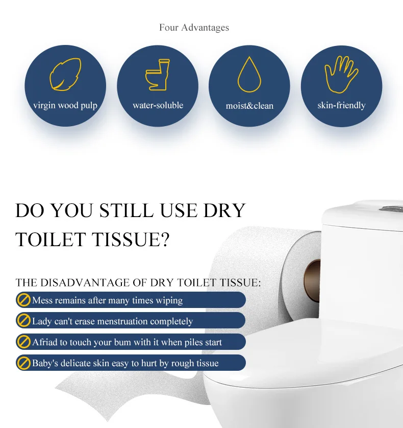 wood pulp health wipes-2.jpg