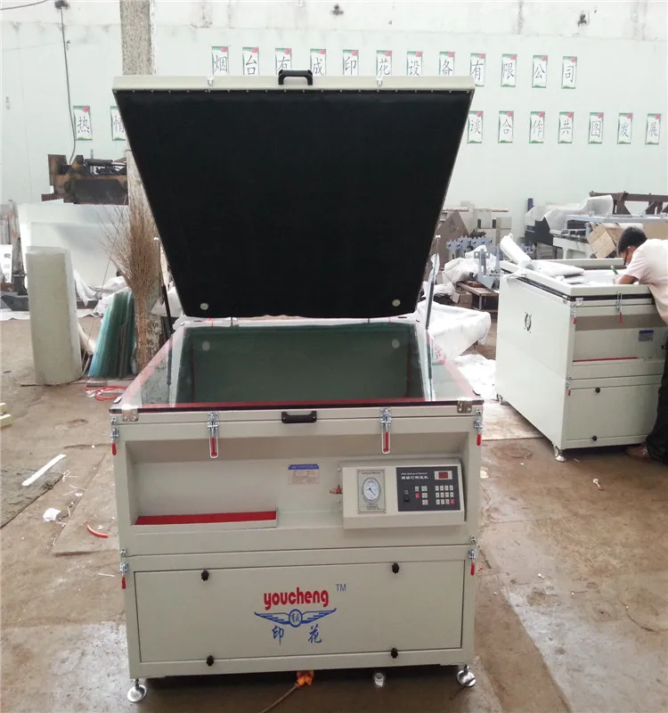 exposure machine 2 detailed description.jpg