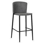 Outdoor patio garden dining Bar Chair for hotel bistro furniture