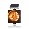 /product-detail/300mm-solar-power-yellow-flashing-warning-solar-traffic-light-60730981302.html
