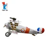 /product-detail/in-pack-promotion-toy-3d-foam-puzzle-cartoon-plane-60505662951.html