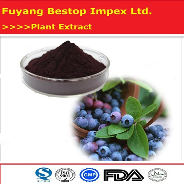 Ma Huang High Purity Natural Chinese Ephedra Herb Extract Powder For