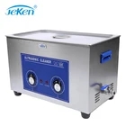 China Factory Direct Supply Ultrasonic Cleaning Machine 7l Industrial Ultrasonic Cleaners For Engine Parts Cleaning