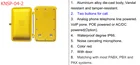 Speakerphone Weatherproof telephone Waterproof ip phone knsp-04-2