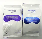 Popular In China Medical Care Product Disposable Sexy Soft Eye Patch