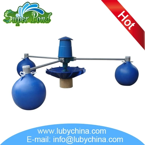 Hot selling hot selling aquaculture vane aerator with great price