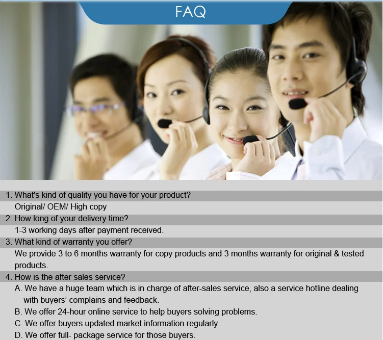 FAQ