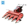 /product-detail/mini-combine-harvester-kubota-rice-harvester-60591194751.html