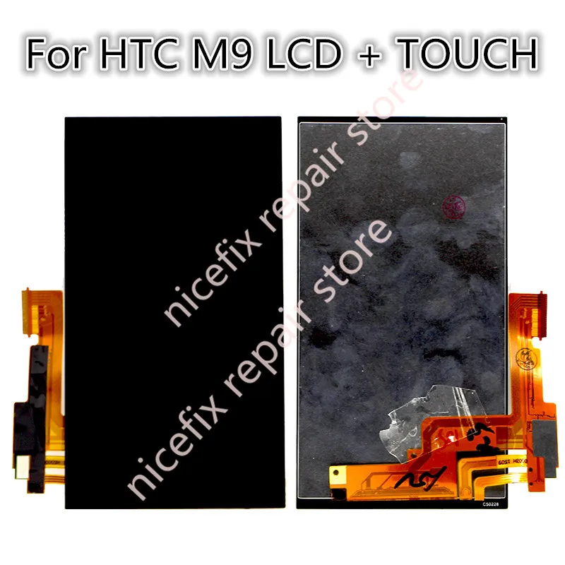 HTC M9 LCD 65yuan (1)_