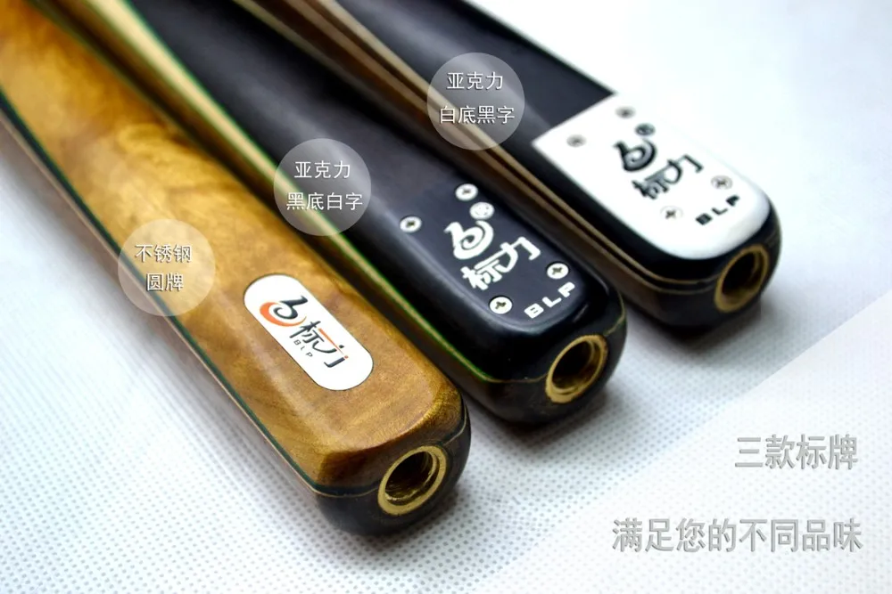 snooker cue
