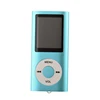 8GB mp3 mp4 player cable Mp5 Player with LCD Screen, digital mp4 player for java phone
