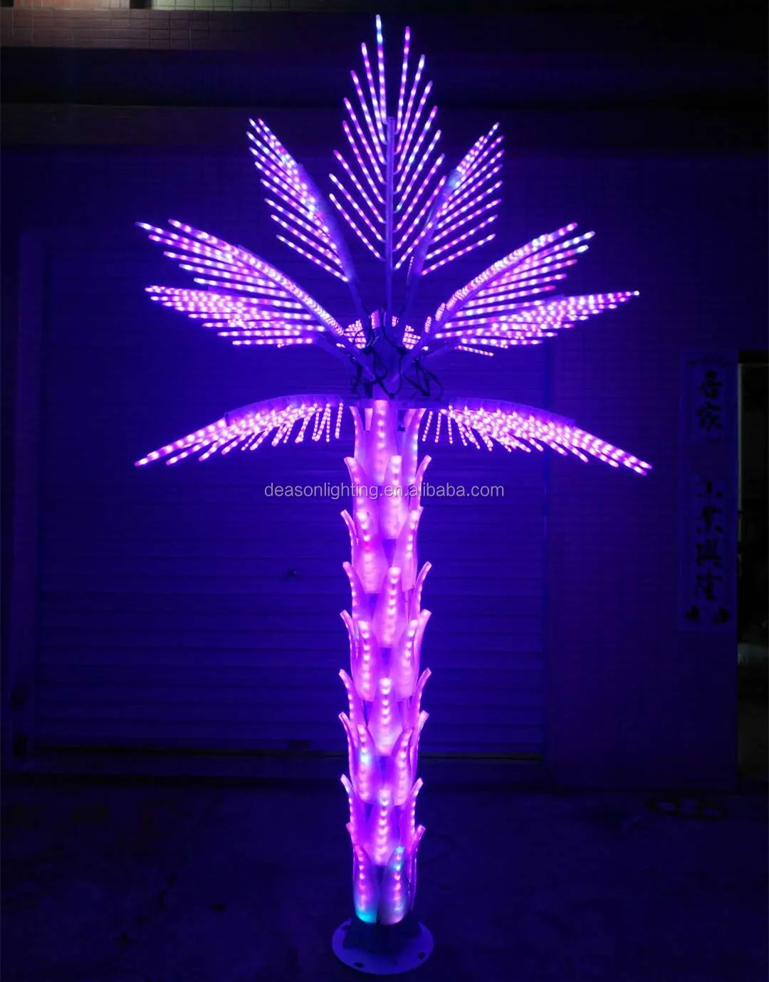 Indoor/outdoor Lighted Palm Tree Lowes - Buy Light Up Palm Trees,Indoor