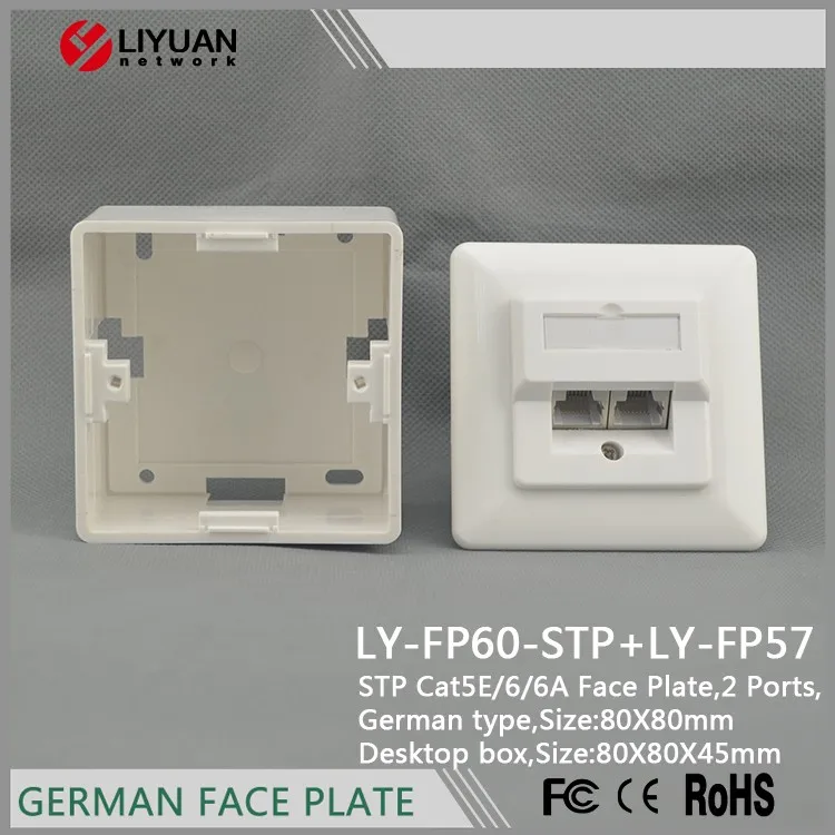 LY-FP60-STP+LY-FP57 standard rj45 Keystone Jack GERMAN face plate STP wall plate )