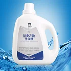 Unique detergent washing powder laundry powder in carton for baby with high quality