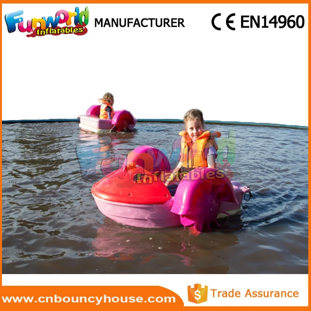 paddle boat rental