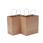 custom printed biodegradable waterproof paper bag