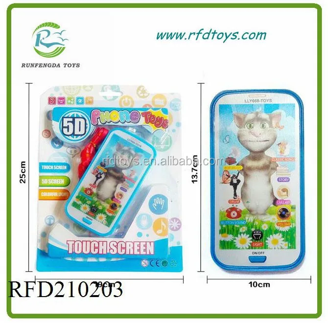 RFD210203.jpg