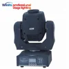 China moving head 60w led gobo spot beam light for club