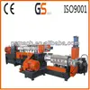 LSFH(Low smoke free halogen) Material Compounding Plastic Extrusion Machinery