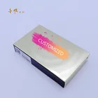 Cardboard Luxury Packaging Cosmetic Paper Hot Stamping Gift Box