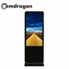 odm lcd advertising player AD player 42 inch advertising kiosk stands 16 9 seamless ultra narrow bezel video wall