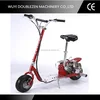 /product-detail/scooterx-49cc-2-stroke-gas-power-scooter-60373694889.html