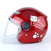 /product-detail/wholesale-half-face-motorcycle-motocross-motorbike-bicycle-helmet-60801567520.html