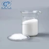 /product-detail/buy-best-price-of-pam-in-water-treatment-chemicals-flocculant-agent-anionic-powder-polymer-polyacrylamide-60741249129.html