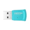 300mbps driver 802.11 n wlan usb card with 2dBi antenna wifi dongle for smart phone