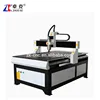 900*1200MM Wood CNC Router Machine 4 Axis/Mach3 Remote Controller/ China Air Cooling Spindle/ Computer Cabinet ZK-9012